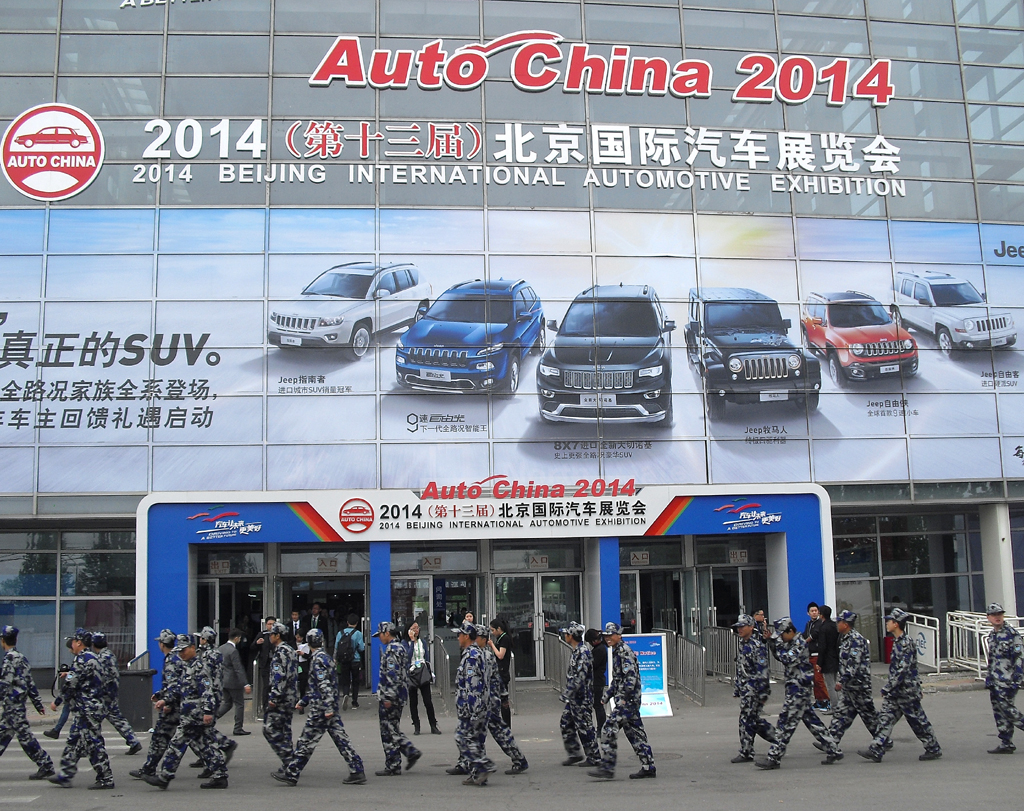 Unter Kommando in Reih' und Glied: Beobachtungen bei der Auto China