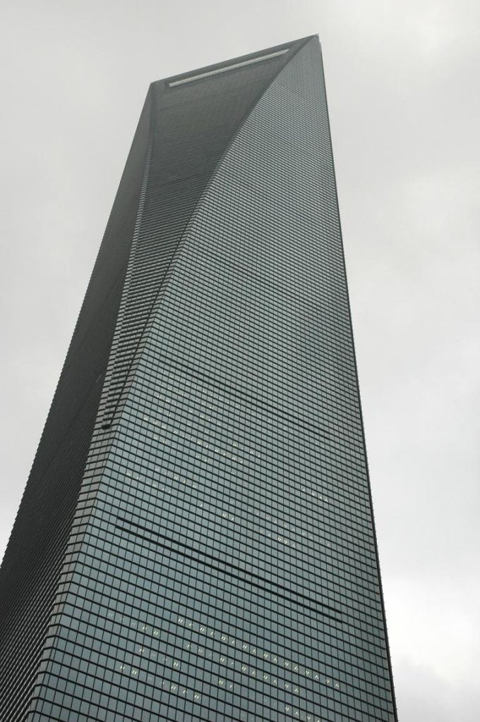 Das World Financial Center ist eines der höchsten Gebäude der Welt. 