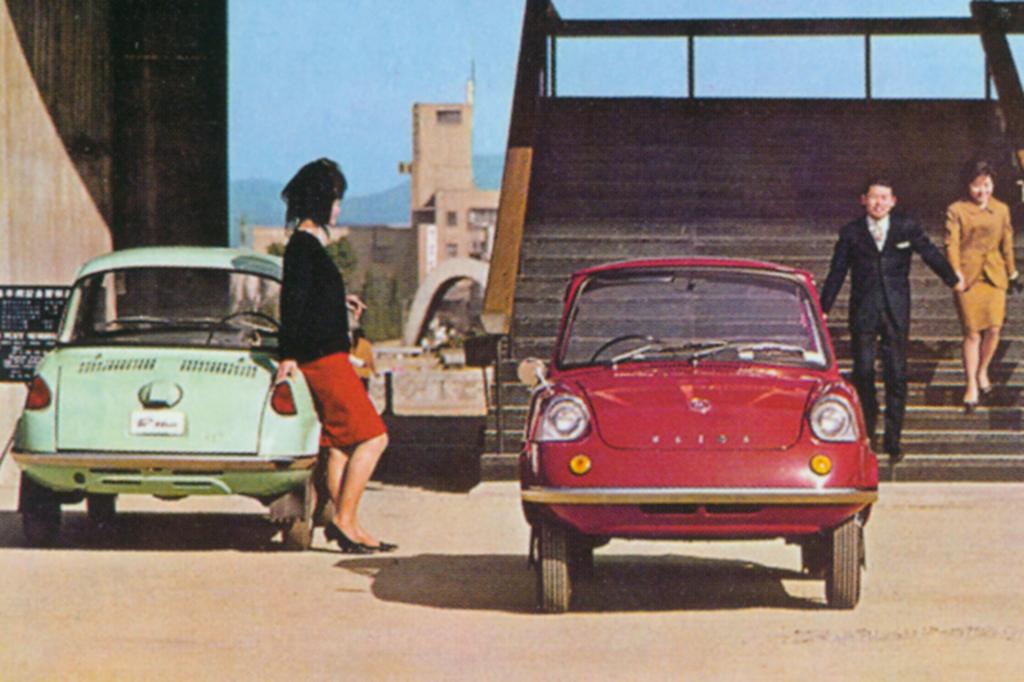 Mazda R360 Coupe