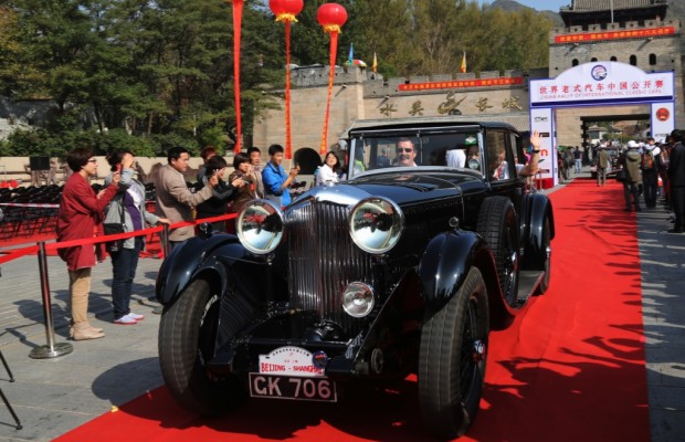 Bentleys Individualisierungs-Idee - Zurück in die Vergangenheit