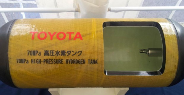 Japan beschleunigt Start des Brennstoffzellen-Toyota FCV