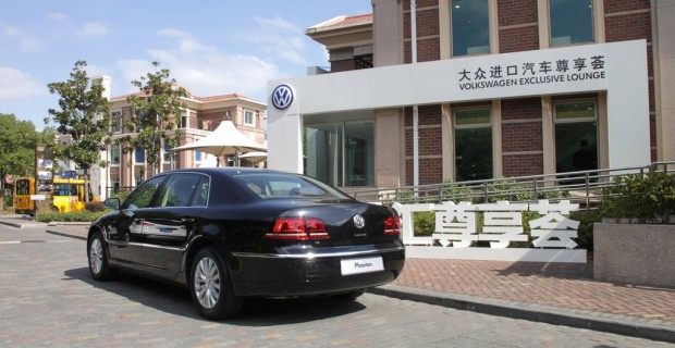 Volkswagen Phaeton: In China auf Erfolgskurs