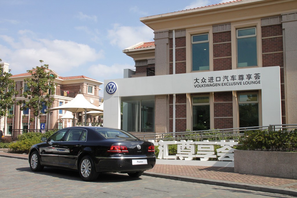 Volkswagen Phaeton: In China auf Erfolgskurs