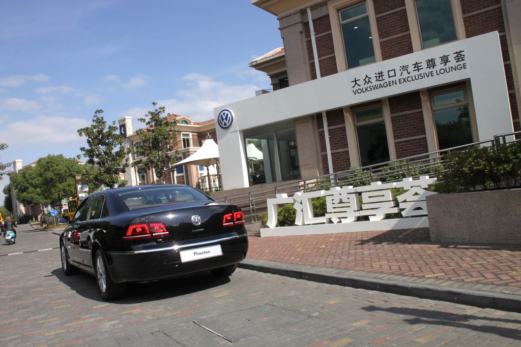 Volkswagen Phaeton: In China auf Erfolgskurs