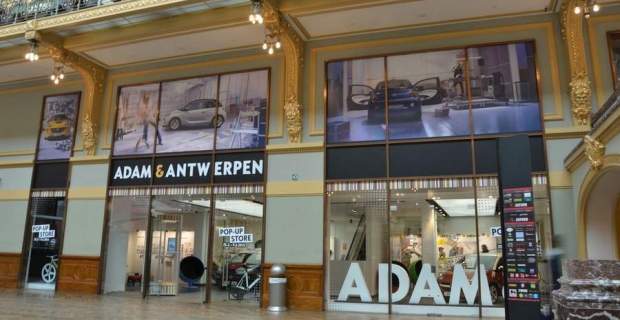 Opel Adam Store