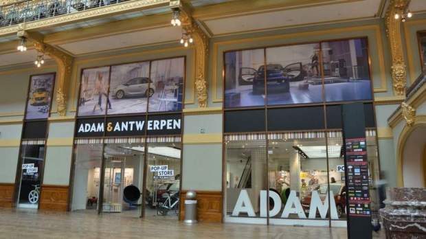 Opel Adam Store