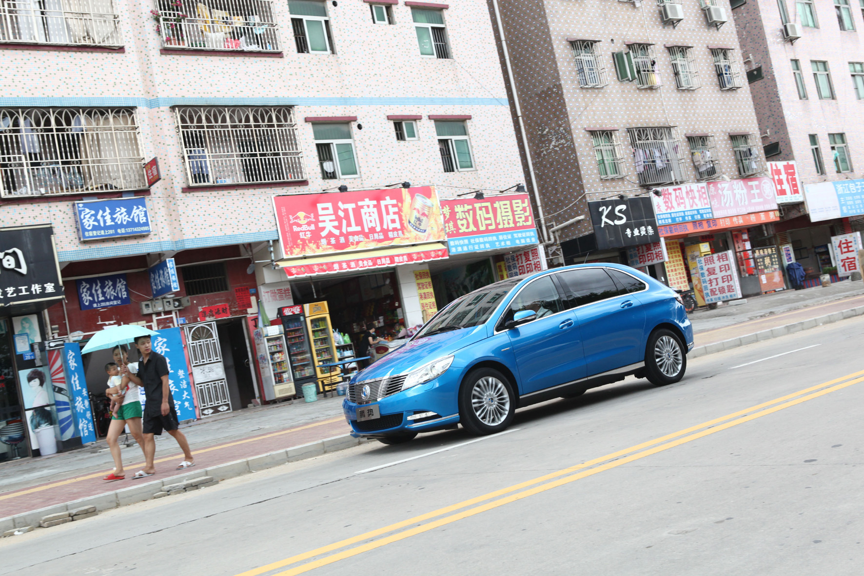 Produktion von E-Autos in China steigt rasant