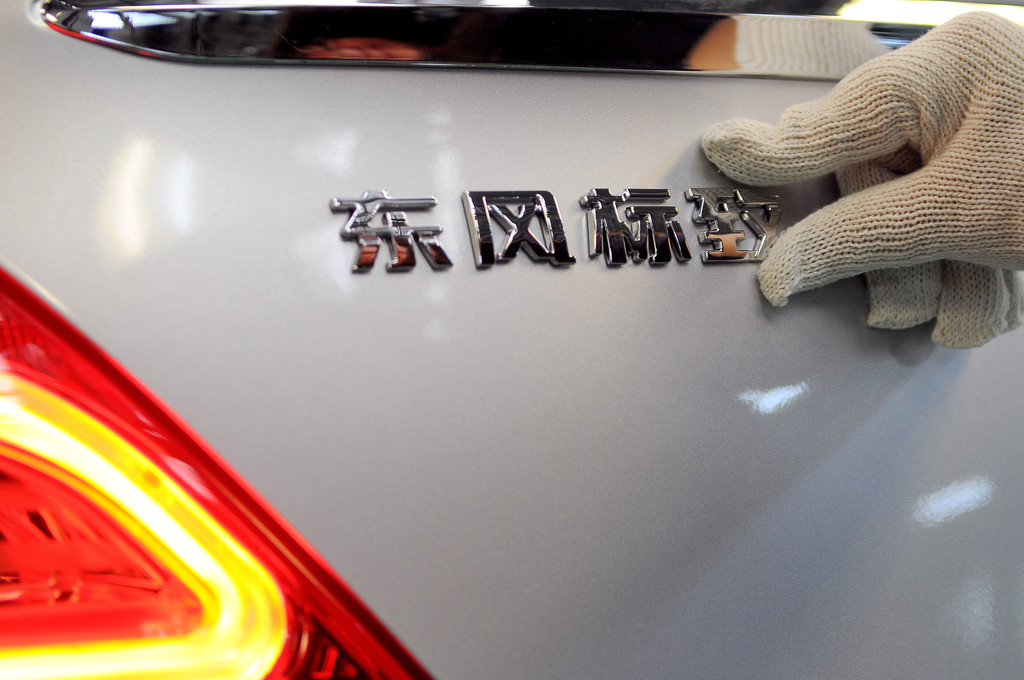Peugeot produziert seit 30 Jahren in China