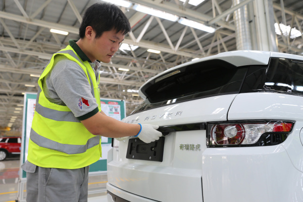 Automobilmarkt: Ende der Vier-Jahres-Flaute in Westeuropa