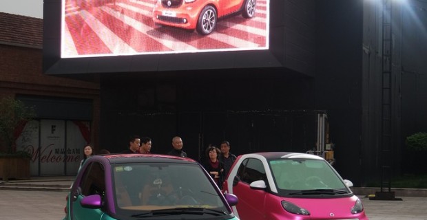 Shanghai 2015: In China rollen schon 70.000 Smart
