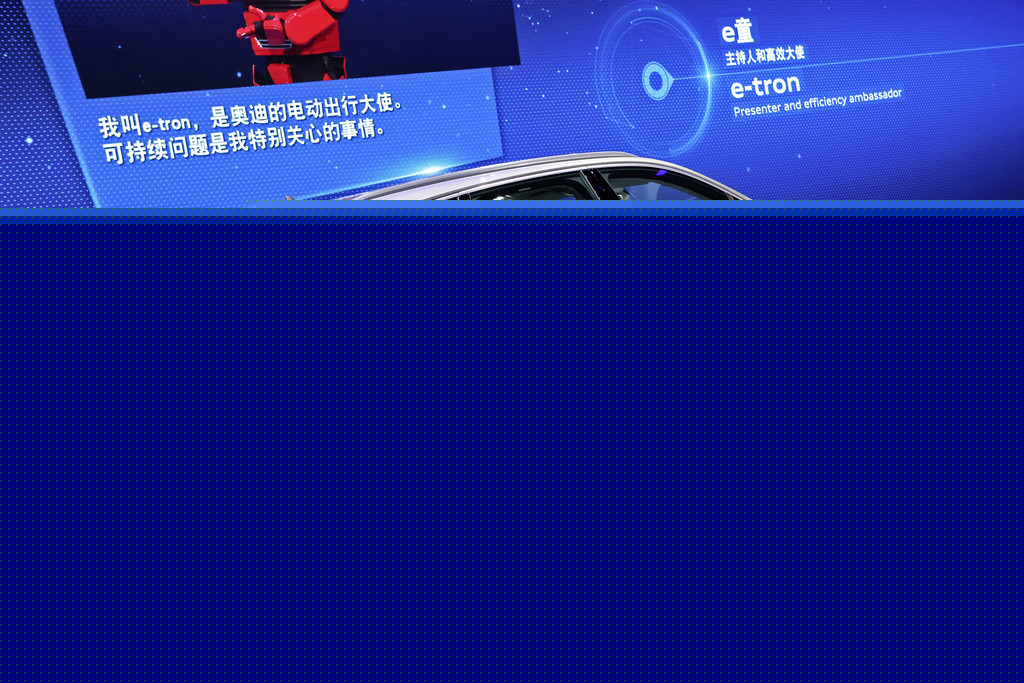 auto.de