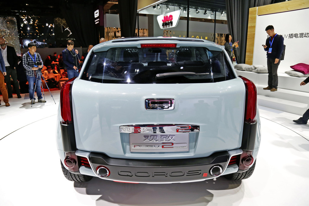 Shanghai 2015: Qoros blickt in die Zukunft