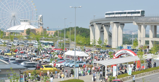 auto.de