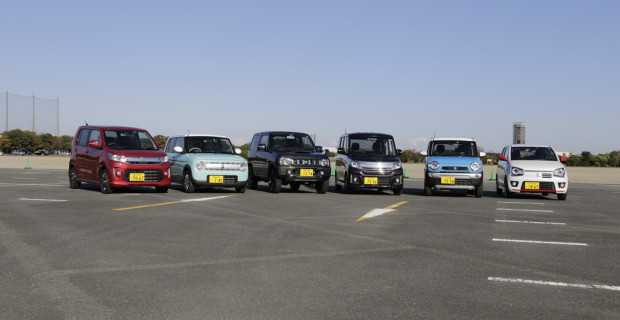 auto.de