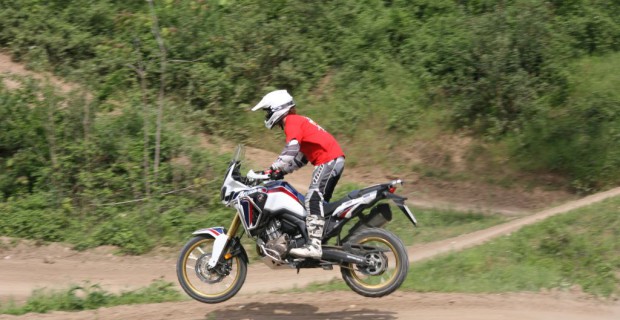 Honda CRF 1000 L Africa Twin