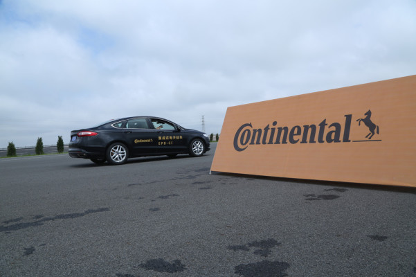 Continental-Testcenter auf CATARC-Versuchsgelände im chinesischen Yancheng