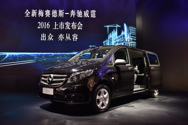 Mercedes-Benz feiert die Marktpremiere des Vito auf der Chengdu Motor Show in China