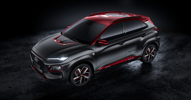 Hyundai Kona Iron Man Edition.